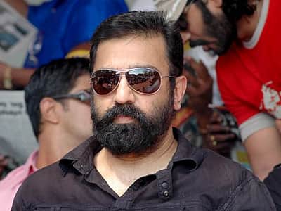உலக நாயகன் கமல் ஹாசனுக்கு இன்று 58வது பிறந்தாள்