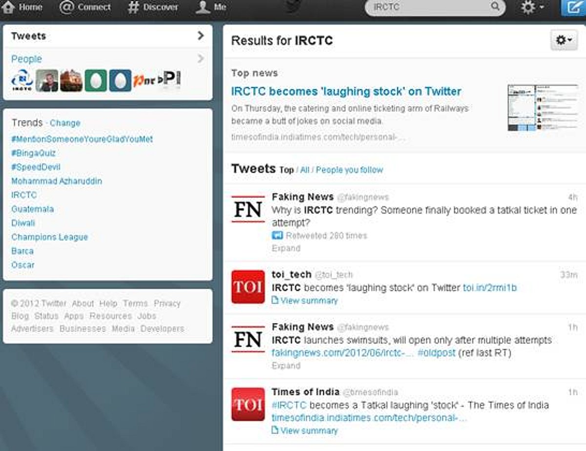 டிவிட்டரில் அதிகம் கிண்டலுக்கு உள்ளான ஐ.ஆர்.சி.டி.சி. தளம்