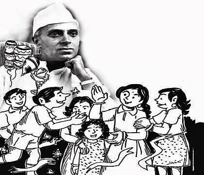 குழந்தைகள் தினம்