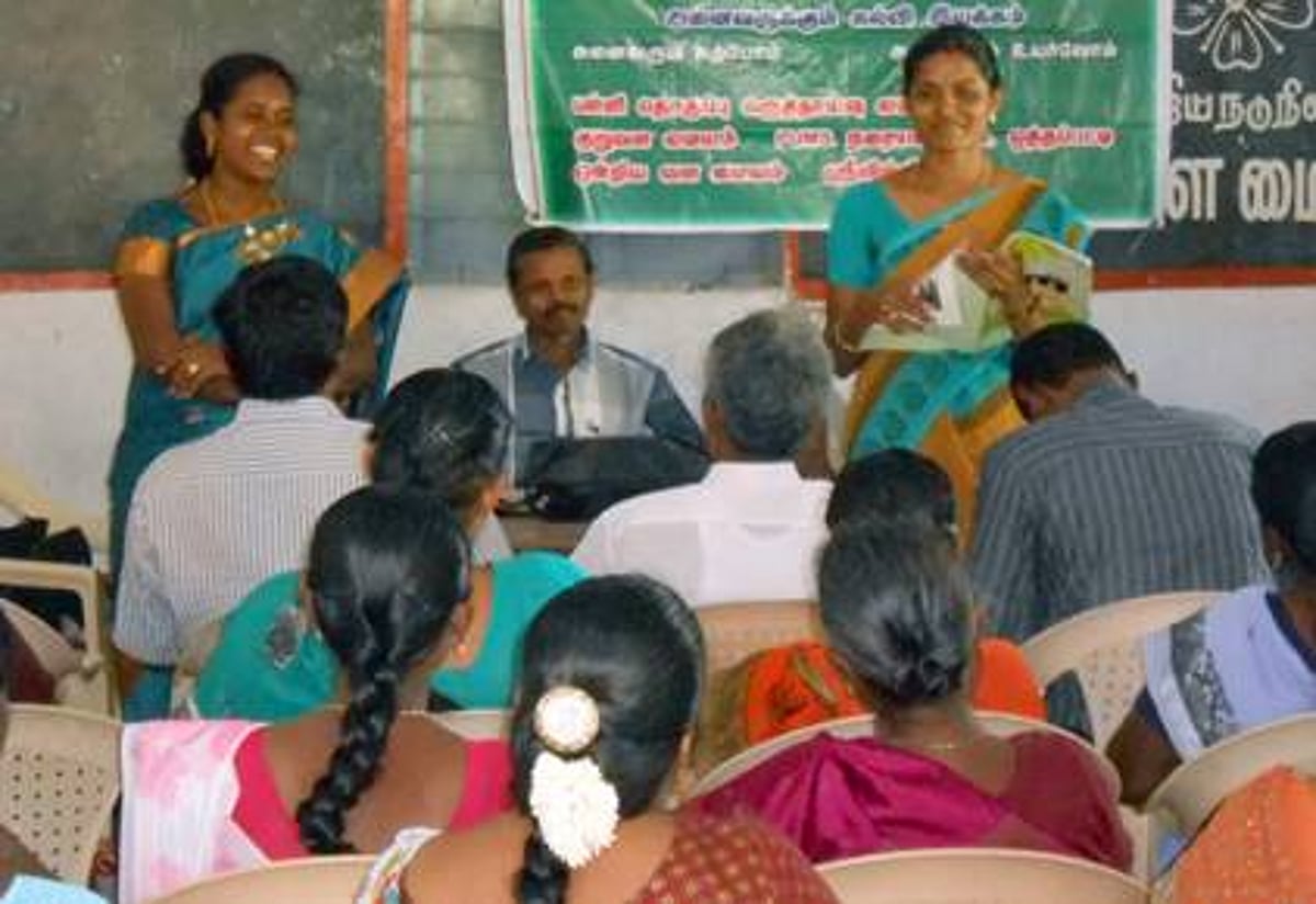 ஸ்ரீவில்லிபுத்தூரில் பள்ளி நிர்வாகக் குழு உறுப்பினர்களுக்கான பயிற்சி