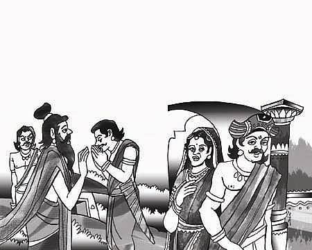 கல்விக்கு மரியாதை