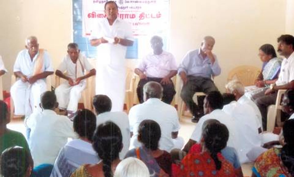 தைலாகுளத்தில் விதை கிராமத் திட்ட பயிற்சி முகாம்