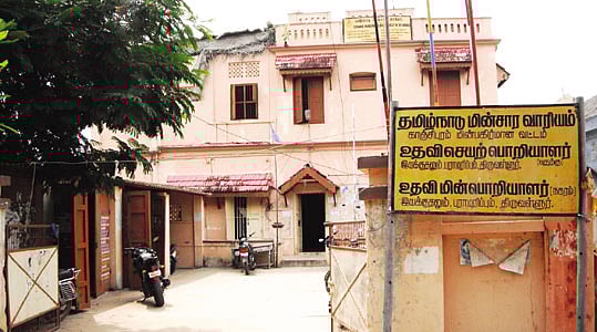 தனி மின்பகிர்மான வட்டம் உருவாக்கப்படுமா?எதிர்பார்ப்பில் திருவள்ளூர் மக்கள்