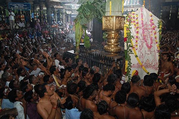 நடராஜர் கோயில்: ஆருத்ரா தரிசன உற்சவம் கொடியேற்றத்துடன் துவக்கம்