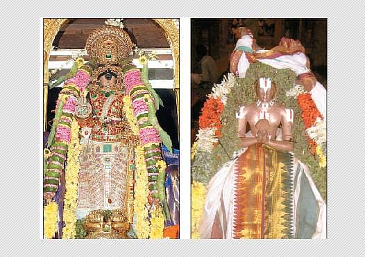 தமிழ்மறை போற்ற ஓர் உற்ஸவம்!