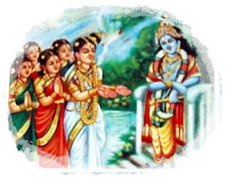 திருப்பாவை - பாடல் 5