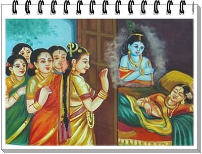 மார்கழி வழிபாடு: திருப்பாவை, திருவெம்பாவை - பாசுரம் 10