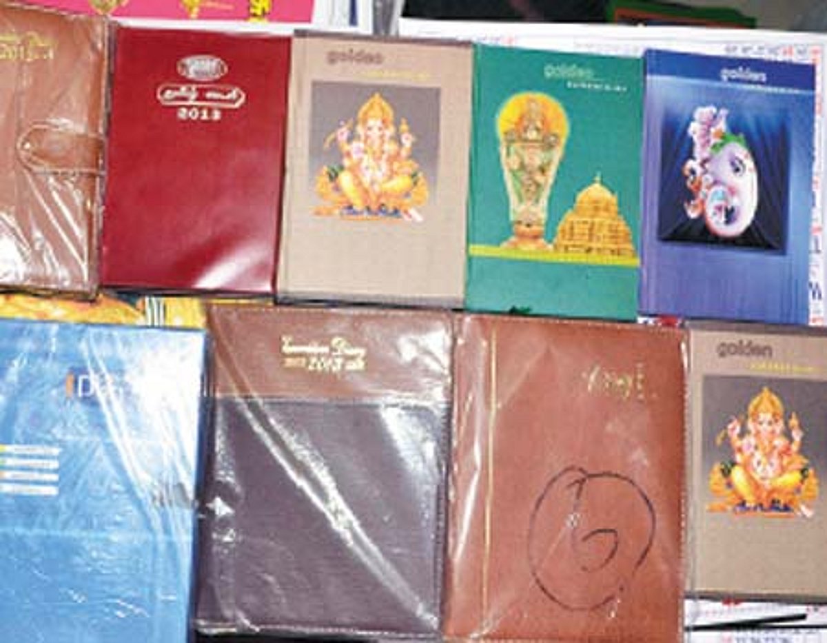 நாட்குறிப்பின் நன்மைகள்