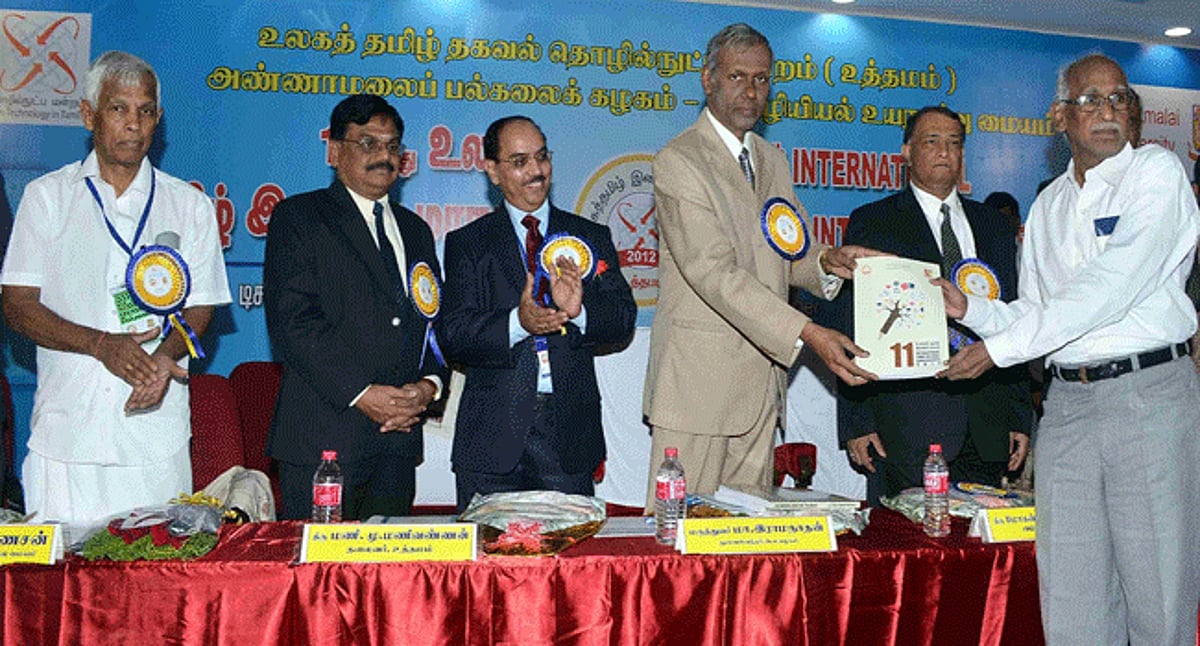 மற்றவர்களுக்கும் தமிழை தெரிந்து கொள்ள வைக்க வேண்டும்: துணைவேந்தர் டாக்டர் எம்.ராமநாதன் பேச்சு