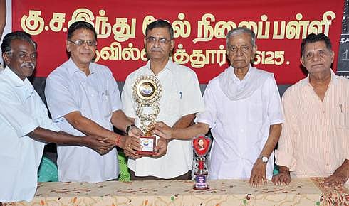 சிறந்த மாணவர் கூட்டுறவு பண்டக சாலை: ஸ்ரீவில்லிபுத்தூர் இந்து மேல்நிலைப் பள்ளி தேர்வு