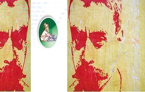 தூக்கமின்மையும் உடல் வலிகளும்!