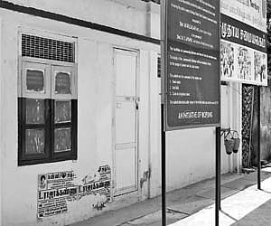 வீணாகி வரும் மக்கள் நலத்திட்டம்: திண்டுக்கல் அரசு மருத்துவமனை சமுதாய சமையலகம் மீண்டும் செயல்படுமா ?