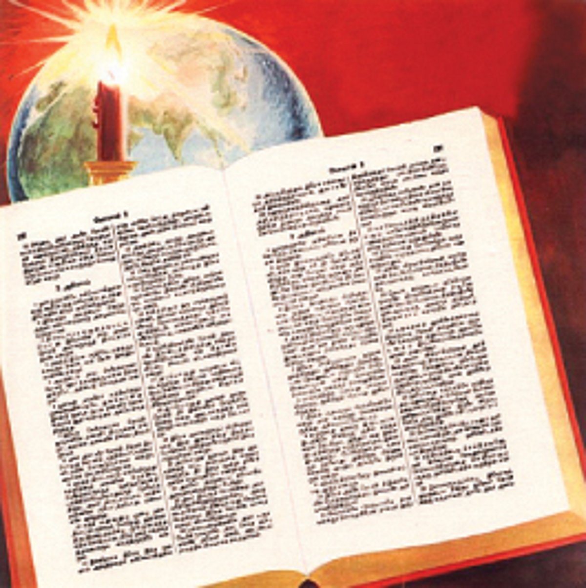 இல்லறம் நல்லறம்!