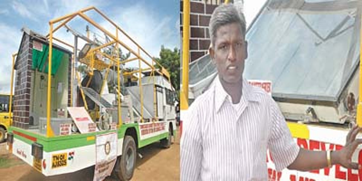 இயற்கையின் பரிசு... சூரியசக்தி!