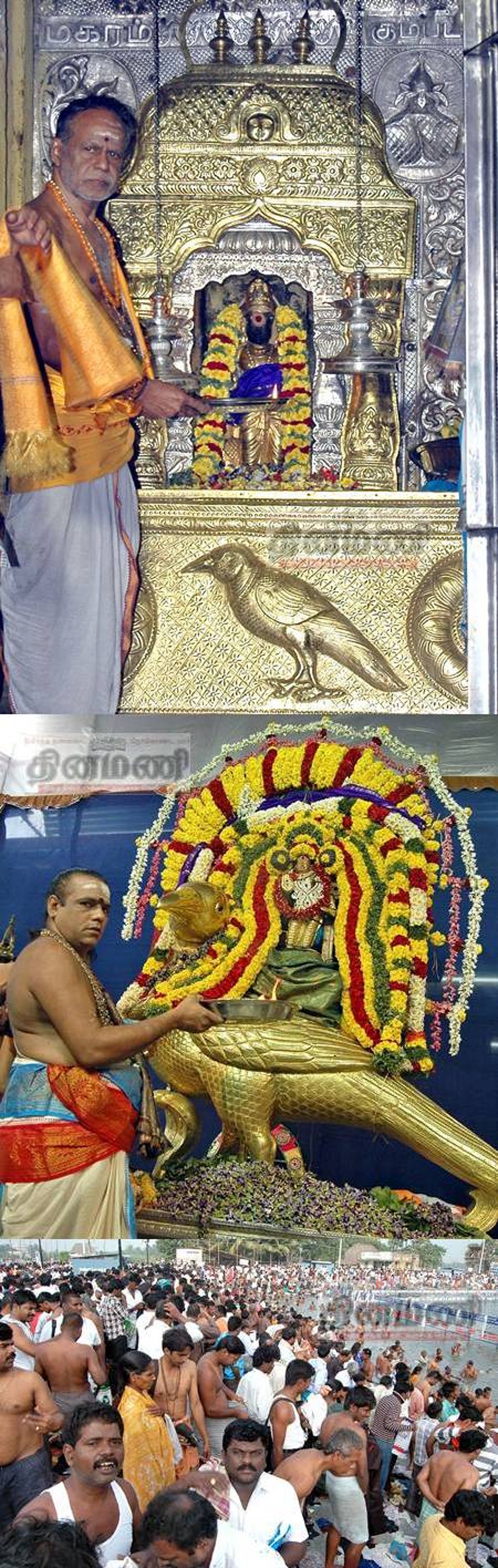 திருநள்ளாறு சனிப்பெயர்ச்சி: பக்தர்கள் பெரும் அவதி