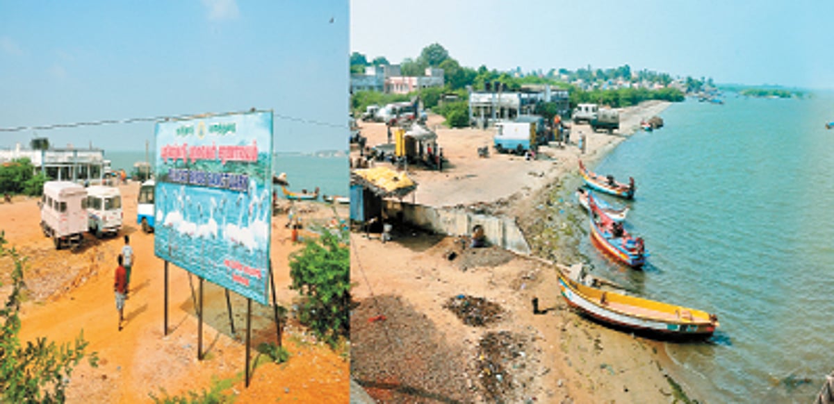 கட்டமைப்பு இல்லாத சுற்றுலா மையம் பழவேற்காடு!