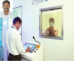 "ஜில்'லுன்னு ஒரு மருத்துவம்!