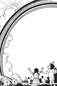 வர்ணஜாலம்!