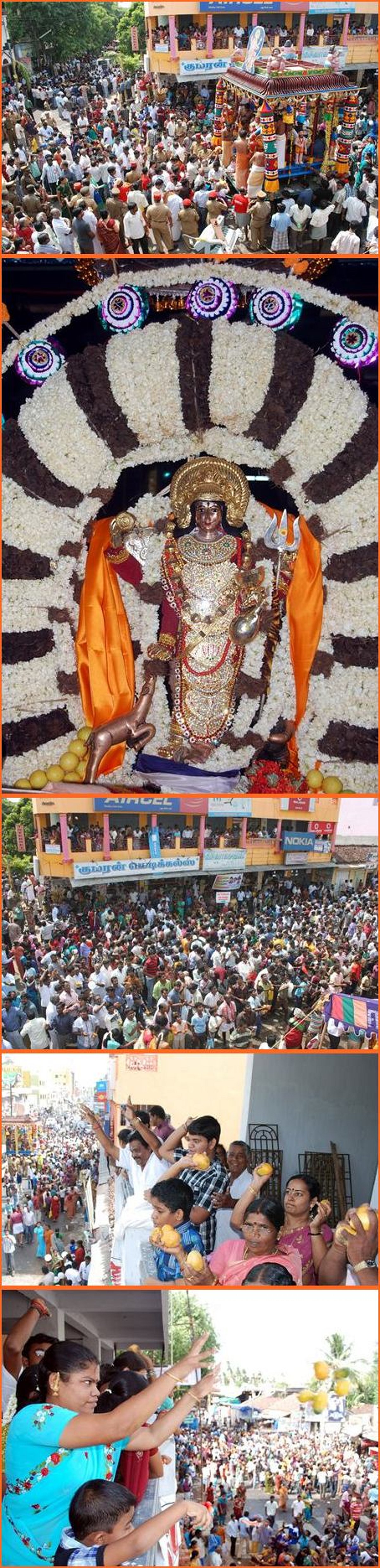 காரைக்காலில் மாங்கனித் திருவிழா: பிச்சாண்டவர் வீதியுலாவில் மாங்கனி இறைத்து பக்தர்கள் வழிபாடு