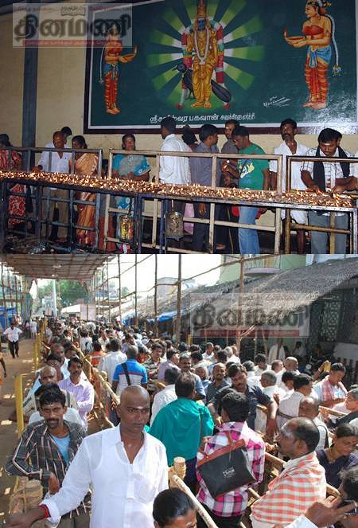 திருநள்ளாறு கோயிலில் ஒரே நாளில் ஒரு லட்சம் பக்தர்கள் தரிசனம்