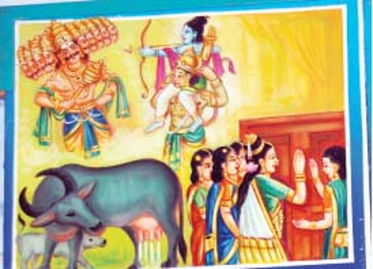 திருப்பாவை - பாசுரம் 12