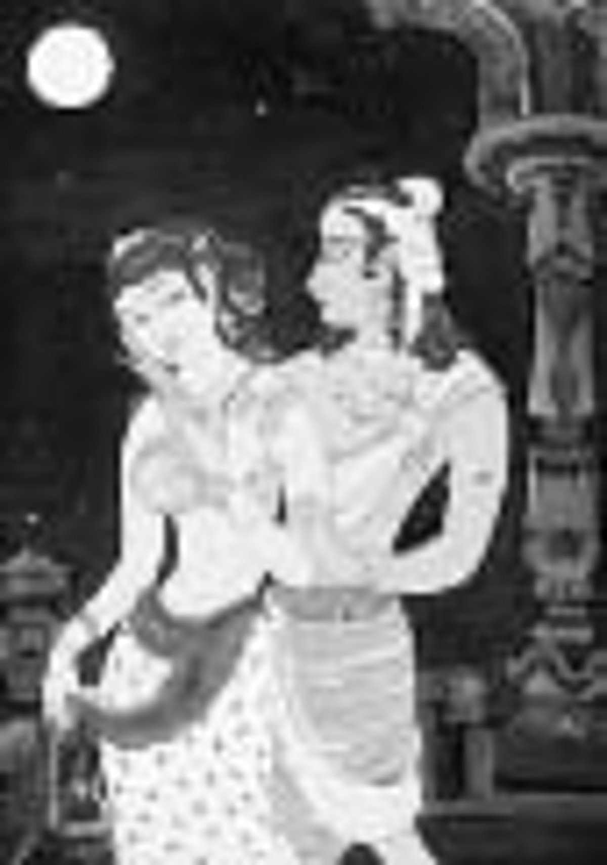 மனிதநேயத்தையும் தாண்டி.....