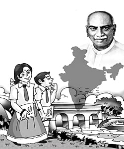 கர்மவீரர் வழி நடப்போம்!