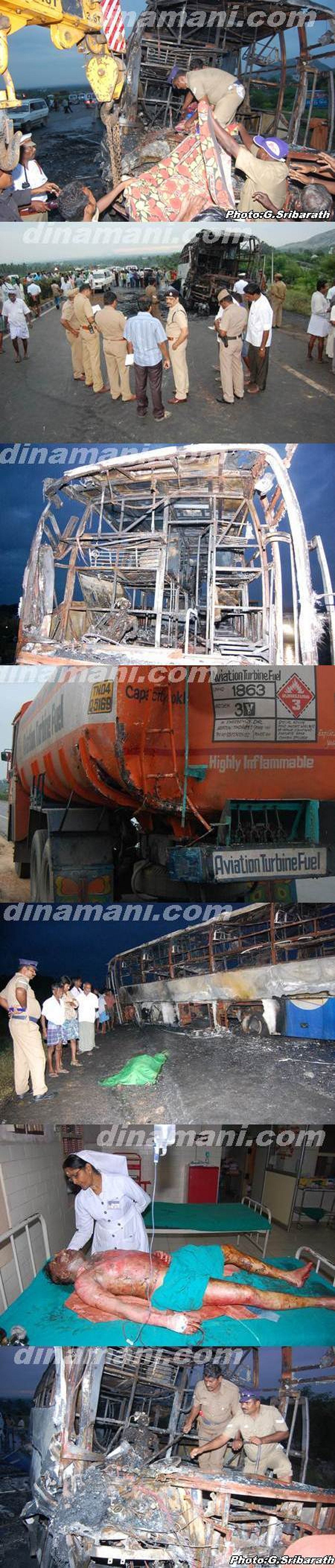 ஆம்னி பஸ் டேங்கர் லாரியுடன் மோதி கோர தீ விபத்து: 7 பேர் பலி