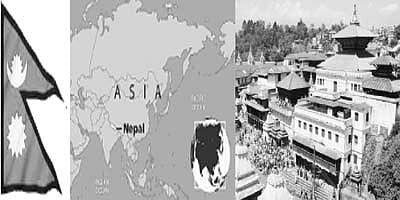 நாடுகள் அறிவோம்... நேபாளம்