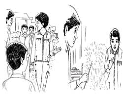 ஏக்கத் தீ...