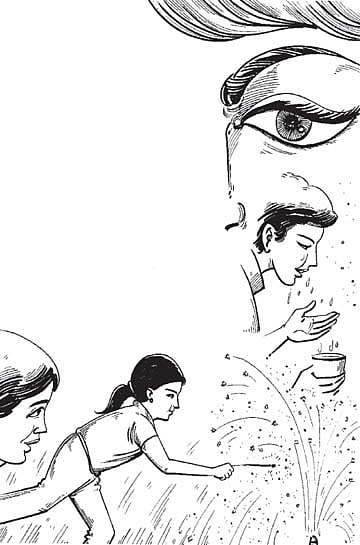 கண்ணான கண்