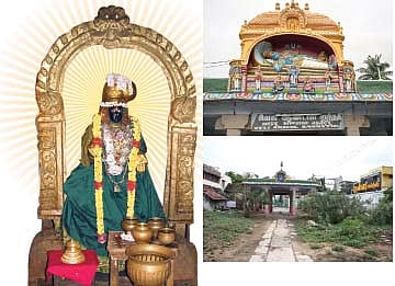 விரும்பிய மணவாழ்க்கை அமைய... ஸ்ரீரங்கம் வெளிஆண்டாள் சந்நிதி