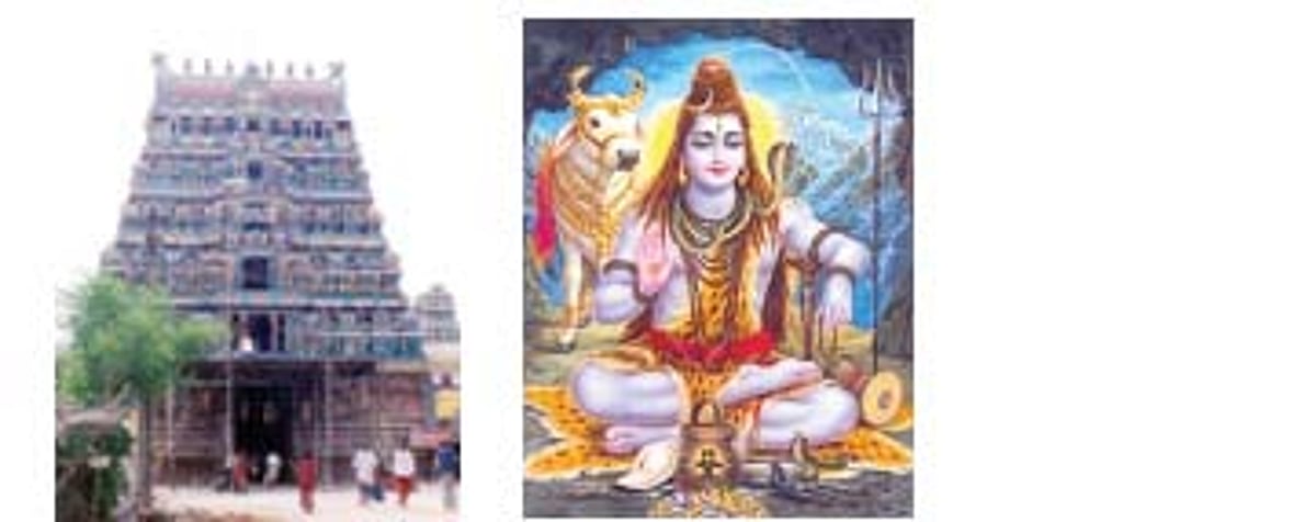 அழியாப் புகழ் கிடைக்கும்!