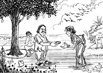 ஒத்தப்புளிக்காடு