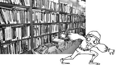 சத்தியத் திருட்டு