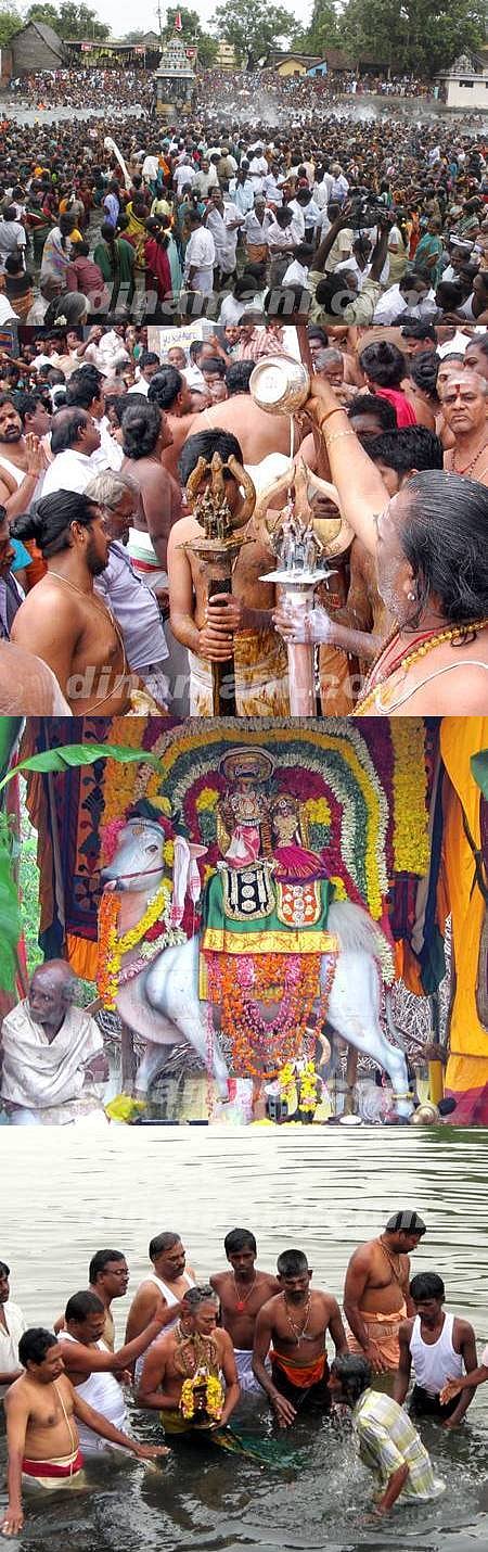 மயிலாடுதுறை துலா உற்ஸவ கடைமுக தீர்த்த விழா