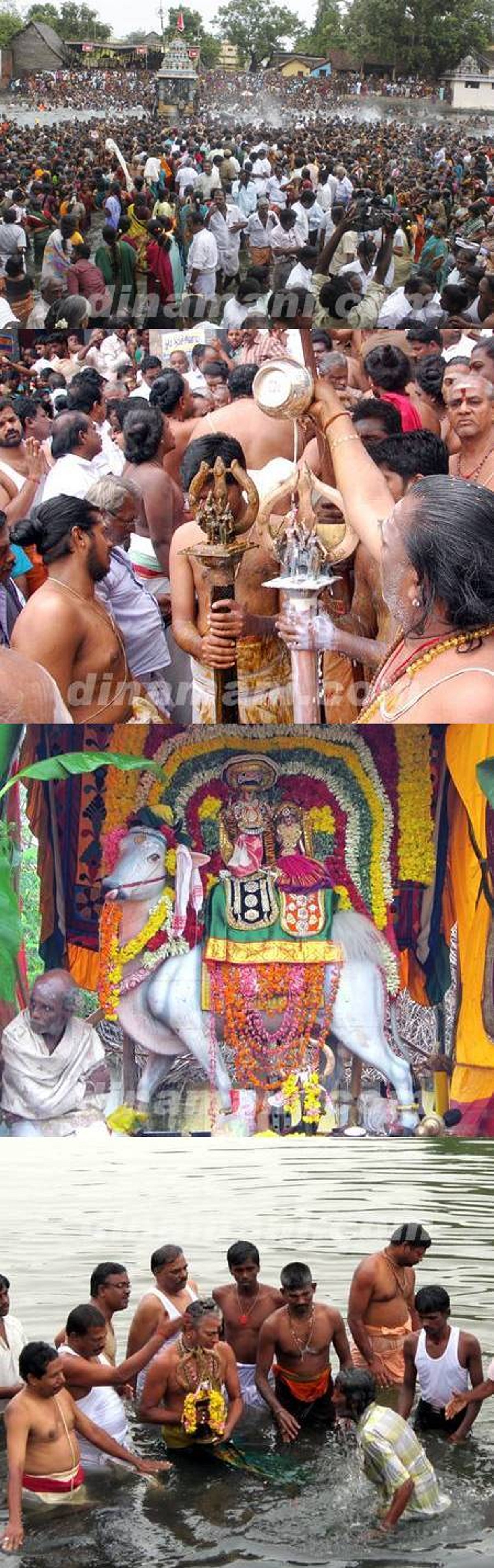 மயிலாடுதுறை துலா உற்ஸவ கடைமுக தீர்த்த விழா