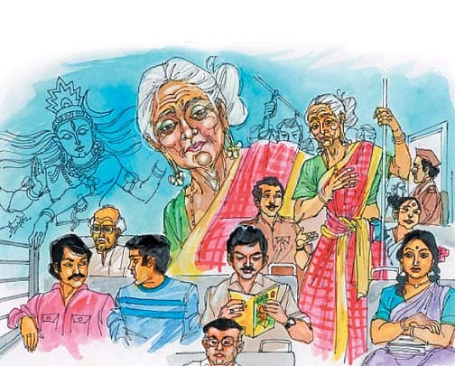 களரிக் கிழவி