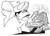 குறள் பாட்டு