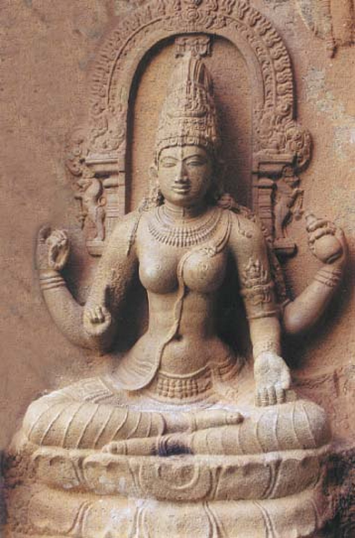 கலைமகளே போற்றி!