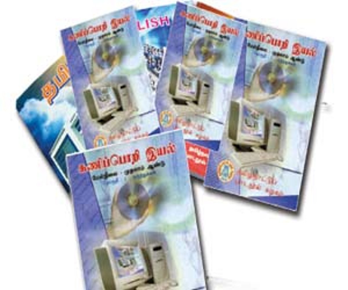 அரசு, தனியார் பள்ளிகளில் புத்தகங்கள் கிடைக்காமல் மாணவர்கள் பரிதவிப்பு