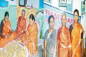 முயற்சி: தில்லியில் காராசேவு...