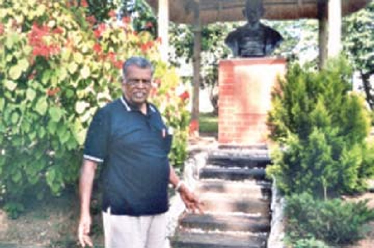 மிருதுளா!