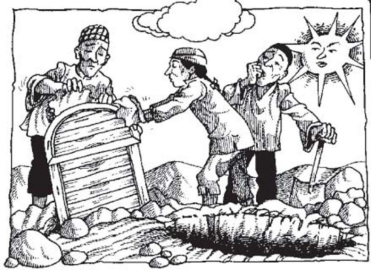 மன்னரின் அங்கி!