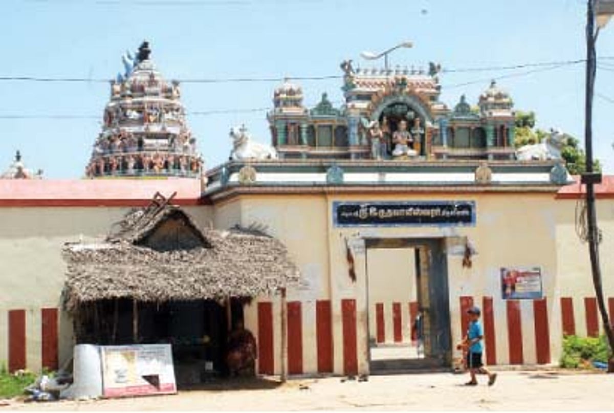 பலன்தரும் பரிகாரத் தலம்: இதய நோய் தீர்க்கும் இறைவன் திருநின்றவூர் ஸ்ரீஇருதயாலீஸ்வரர் ஆலயம்