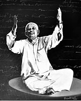 ஓவிய இசை!