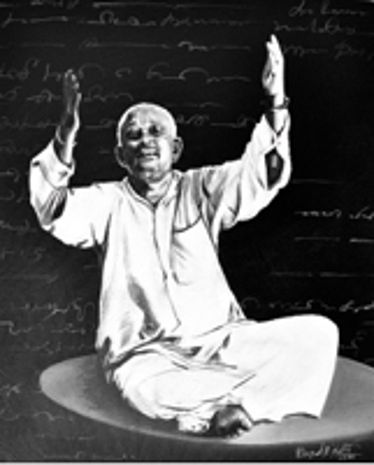 ஓவிய இசை!