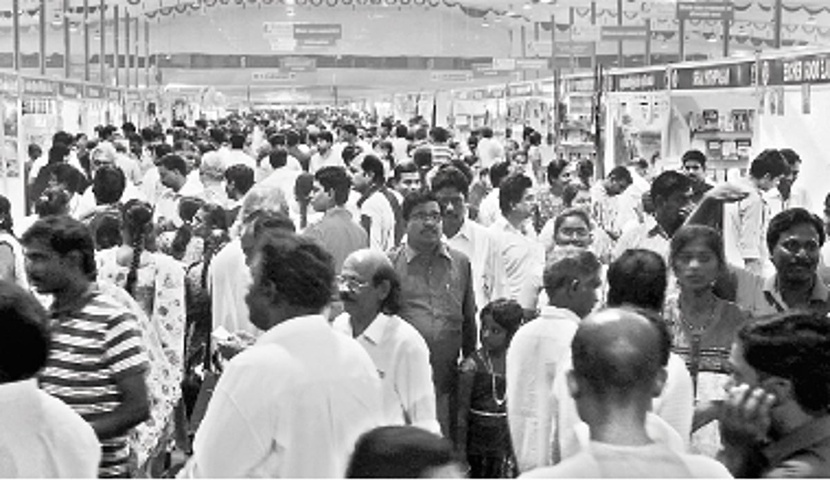 உச்சத்தைத் தொட்டது சென்னைப் புத்தகக் காட்சி: 12 லட்சம் பேர் வருகை; ரூ. 7.5 கோடிக்கு புத்தகங்கள் விற்பனை