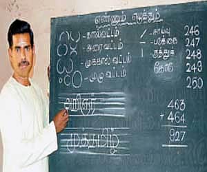 பயிற்சி: எழுத்துக்களோடு பழகுங்கள்!