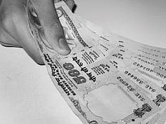 கல்விக் கடனுக்கு ஆவணங்கள்